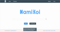 Desktop Screenshot of namikoi.com