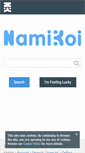 Mobile Screenshot of namikoi.com