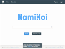 Tablet Screenshot of namikoi.com